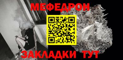 jwh Кулебаки