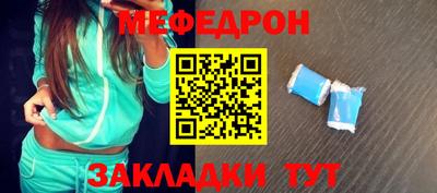 марихуана Кунгур
