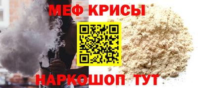 гидропоника Кумертау