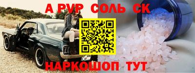 jwh Кулебаки