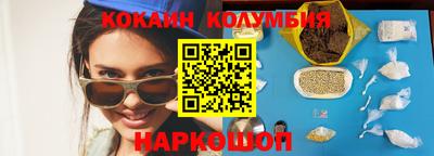 jwh Кулебаки