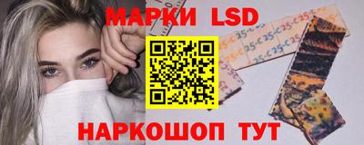 гидропоника Кумертау