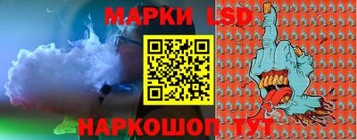 jwh Кулебаки