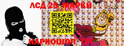 гидропоника Кумертау