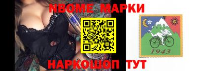 марихуана Кунгур