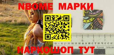 марихуана Кунгур