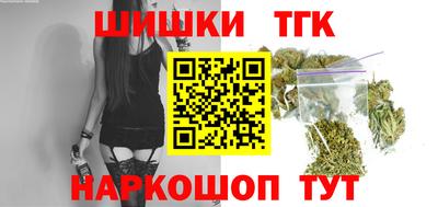 jwh Кулебаки