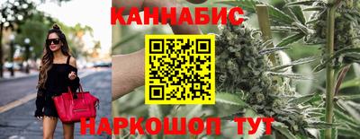 jwh Кулебаки