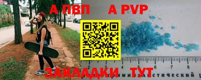 гидропоника Кумертау