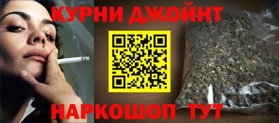гидропоника Кумертау