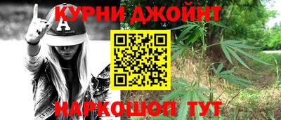 гидропоника Кумертау