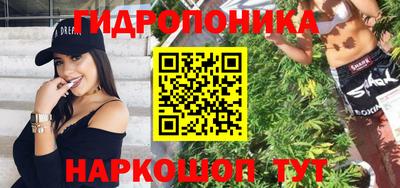 jwh Кулебаки