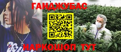 гидропоника Кумертау