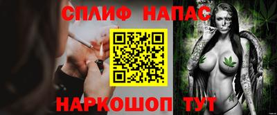 марихуана Кунгур