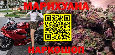 гидропоника Кумертау