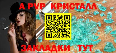 jwh Кулебаки