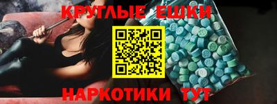 гидропоника Кумертау