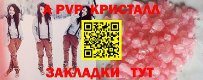 гидропоника Кумертау