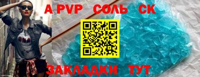 jwh Кулебаки