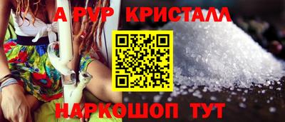 jwh Кулебаки