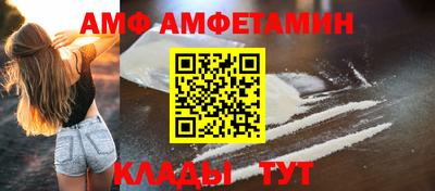 гидропоника Кумертау