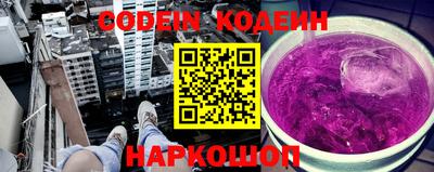 гидропоника Кумертау