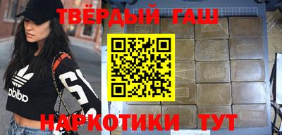 гидропоника Кумертау