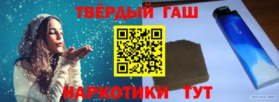 гидропоника Кумертау