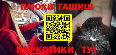 гидропоника Кумертау