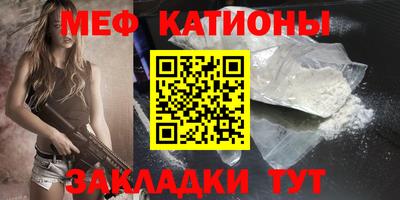 jwh Кулебаки
