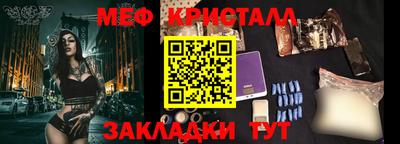 гидропоника Кумертау