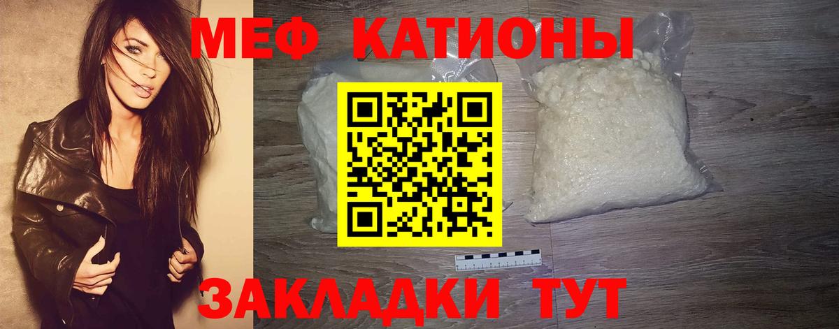 Кизилюрт  как найти наркотики  Мефедрон VHQ  Мефедрон  Вход с VPN  Мефедрон mephedrone 